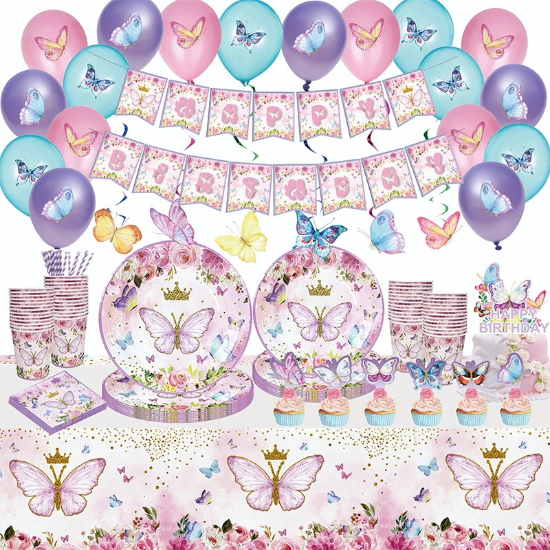 

Бабочка, мультик, вечеринка, одноразовая посуда, бумажные стаканы, воздушные шары, вечеринка, день рождения, детский душ, свадебные украшения.