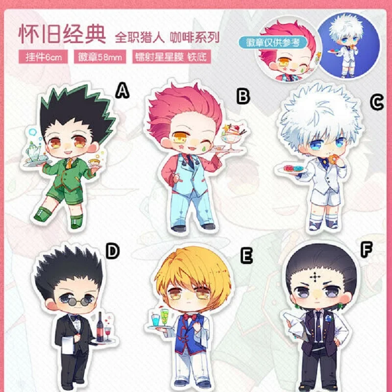 Акриловый брелок для ключей Hunter X Kurapika GON FREECSS Killua Zoldyck 6 см |
