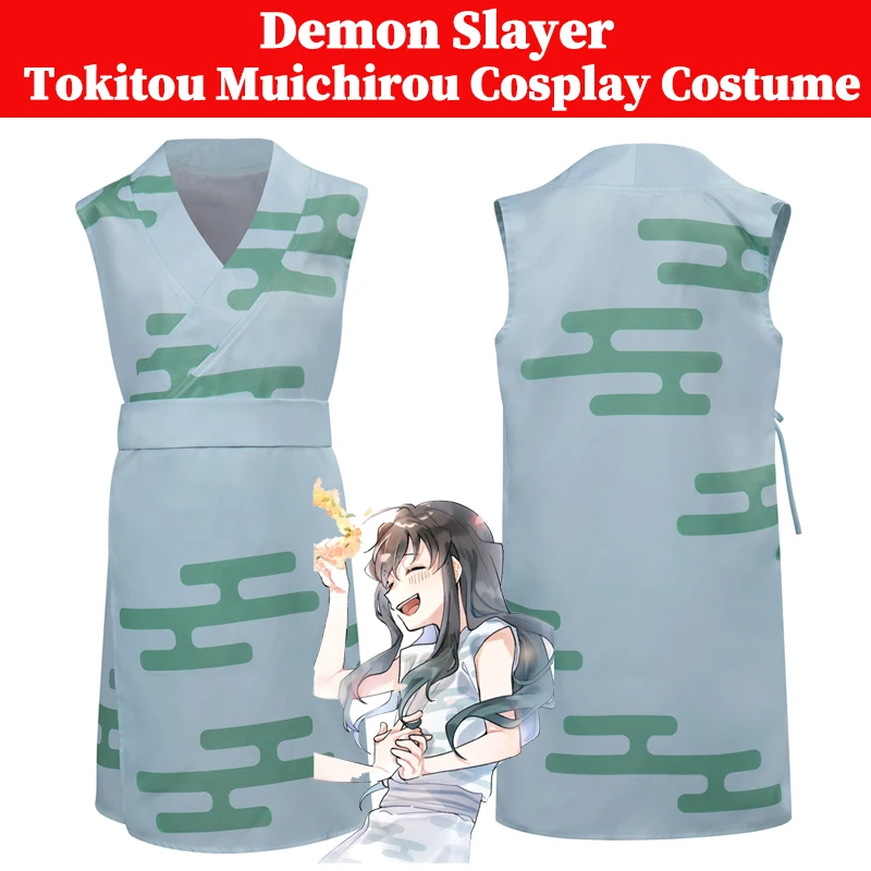 

Костюм для косплея из аниме «рассекающий демонов» тоkitou Muichirou, женское кимоно без рукавов, комплект с ремнем, одежда для Хэллоуина