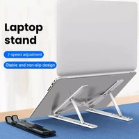 2021 new portable laptop stand support base notebook stand for macbook pro lapdesk computer laptop holder cooling bracket riser