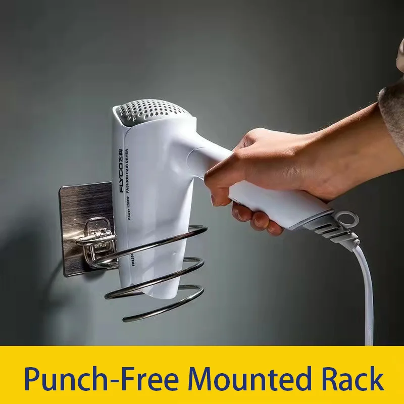 

No Punch Stainless Steel Hair Dryer Rack Wall Mounted Rack Bathroom Shelf Storage Shelves Accessories Organizer Household Items