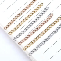 50pcs 50mm extension tail chain for necklace bracelet extension chains diy necklace extender chain for jewelry making supplies