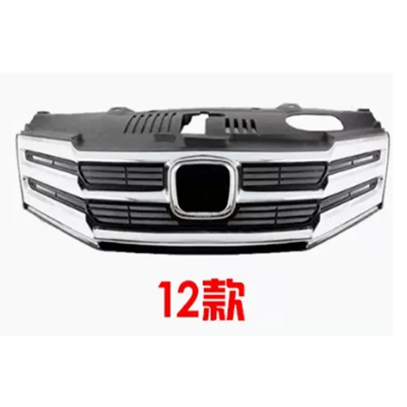 

Подходит для средней решетки в сборе 2015 Ho nd a Fe ng fa n