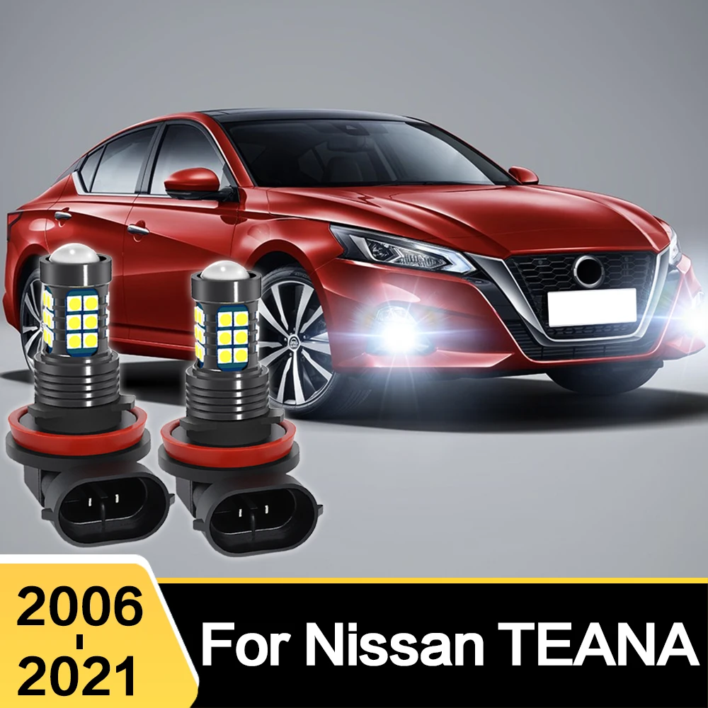 Фонарь передней противотуманной фары для Nissan TEANA 2006 2007 2008 2009 2010 2011 2012 2016 2017 2018 2019