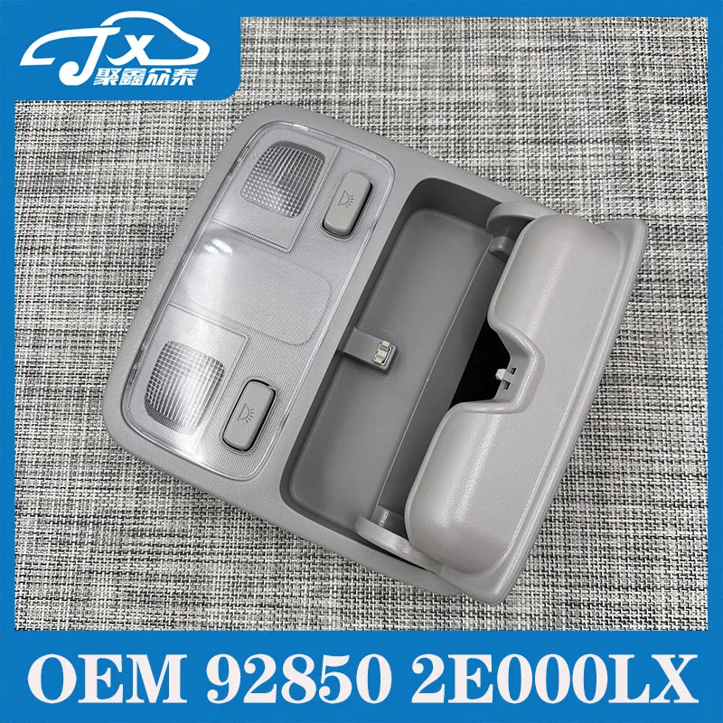 Фото 928502E000 Для Hyundai Tucson Sportage 2004-2009: Плафон освещения салона, лампа для чтения, подсветка для очков, лампа для чтения карт 92850-2E000 №2