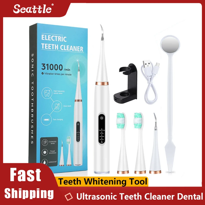 Электрический ультразвуковой очиститель зубов зубной скалер расчет пятна