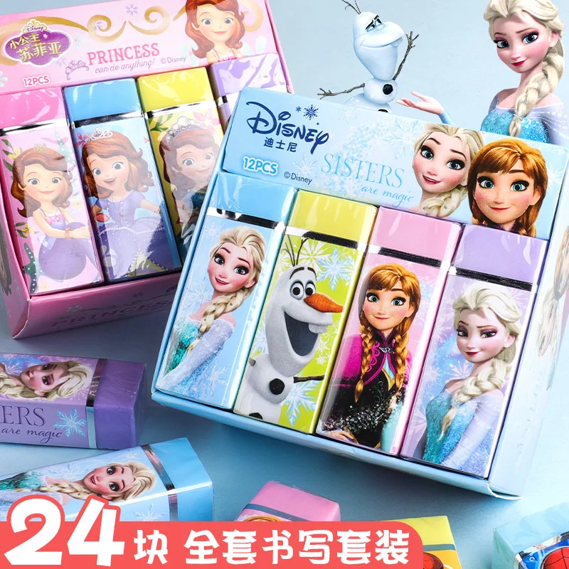 

Disney Eraser Child Gadget Non-Dandruff Cartoon Cute Kindergarten Only for Pupils Non-Toxic Traceless Princess Stationery School