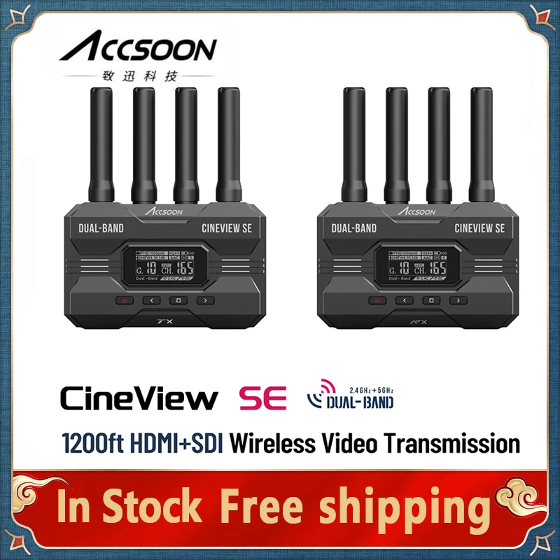 

Accsoon Cineview SE Wireless SDI Video Transmission System and HDMI Compatible Dual Band Wireless Camera Transceiver Kit