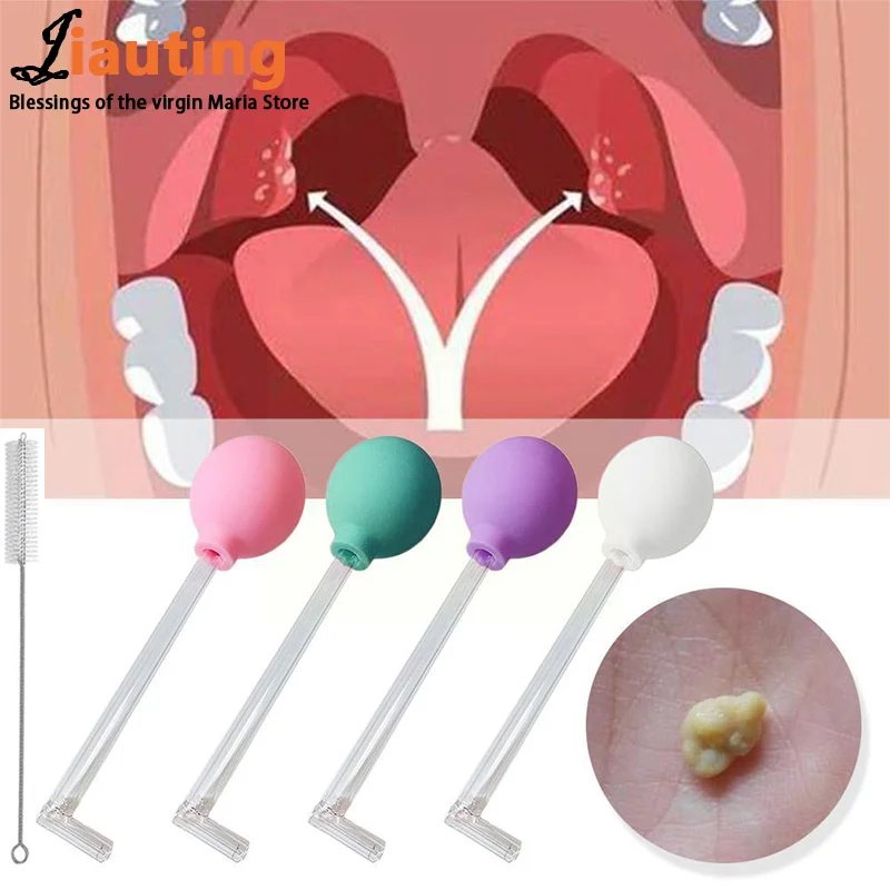 Инструмент для удаления камней из миндаля ручной инструмент чистки рта ушной