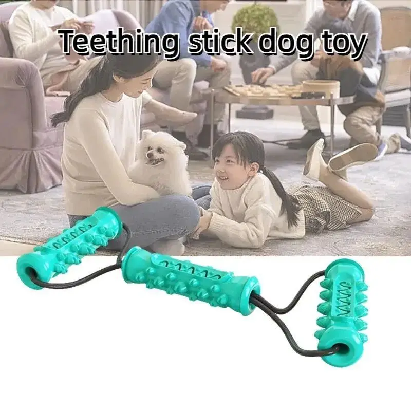 Интерактивная Игрушка Для Ухода За Зубами Собак — Забавная Жевательная Чистки