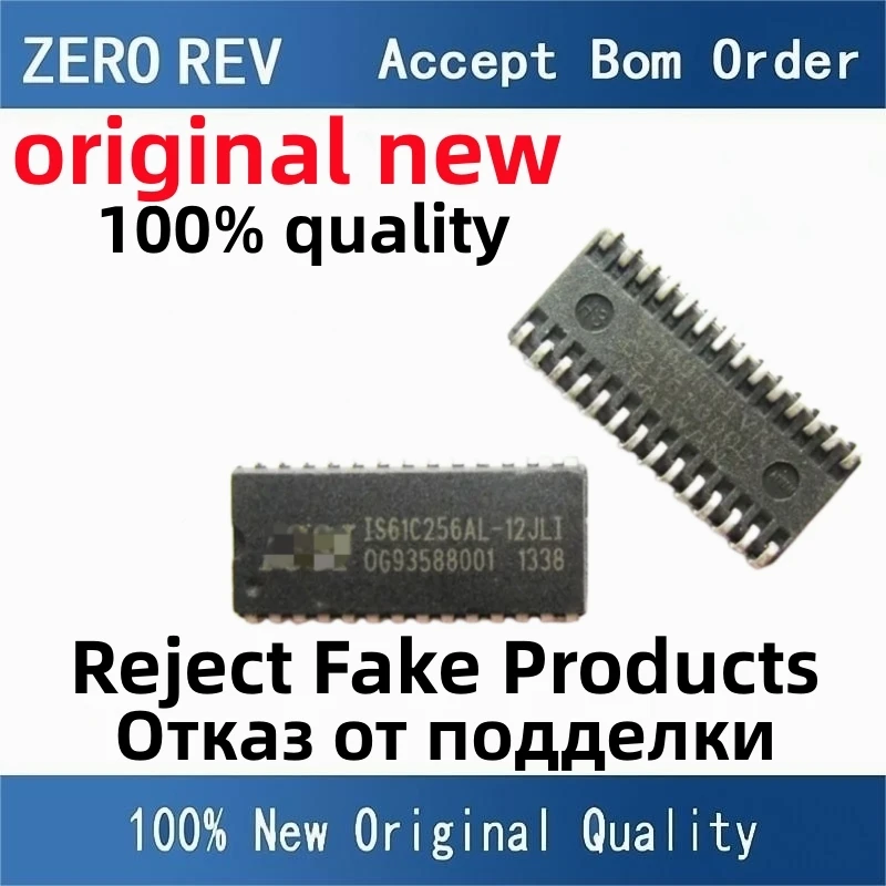 5 шт., новинка 100%, Φ J32, оригинальные чипы SOJ28 ic