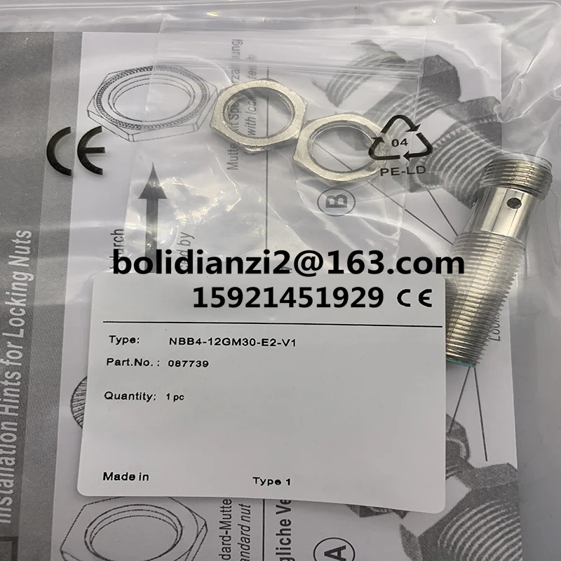 Новый оригинальный датчик приближения