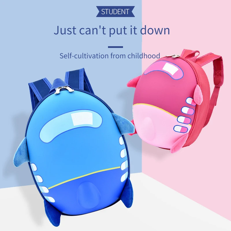 Kindergarten Three-dimensional Schoolbag Men and Women Cartoon Backpack Waterproof Breathable Backpack Hard Shell Children's Bag