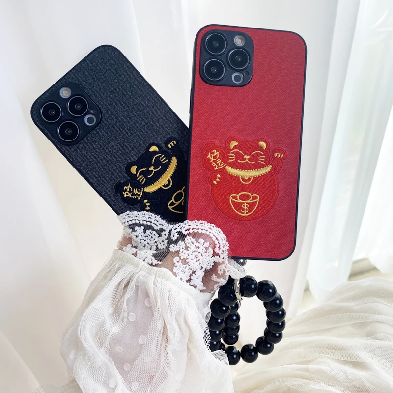 Suitable For Iphone 12 Mobile Phone Case, Embroidered Fortune Cat 11, Good Luck 14, Promax Apple 13plus Portable Chain Beads