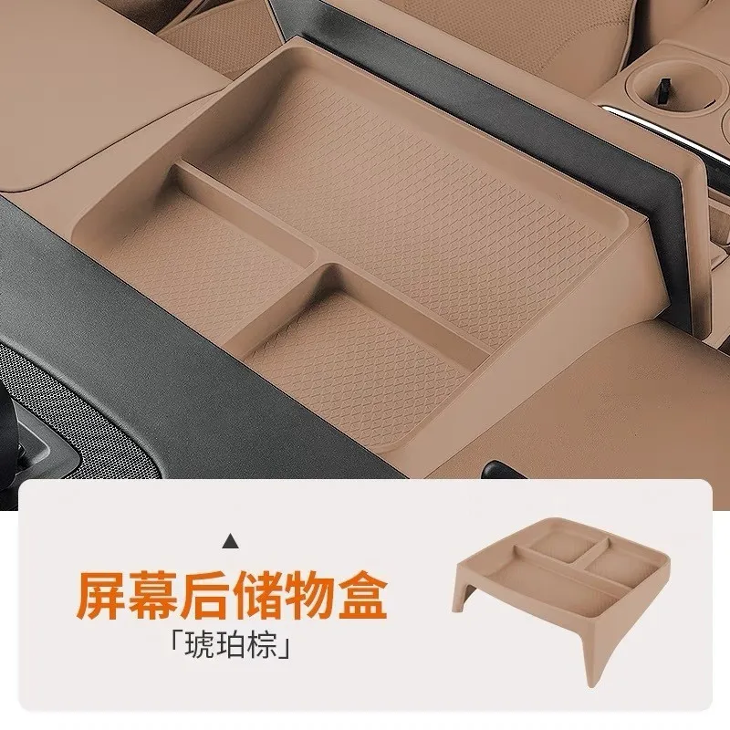 

Для Luxeed R7 центральный навигационный экран управления после силиконового ящика для хранения ETC аксессуары для модификации салона автомобиля