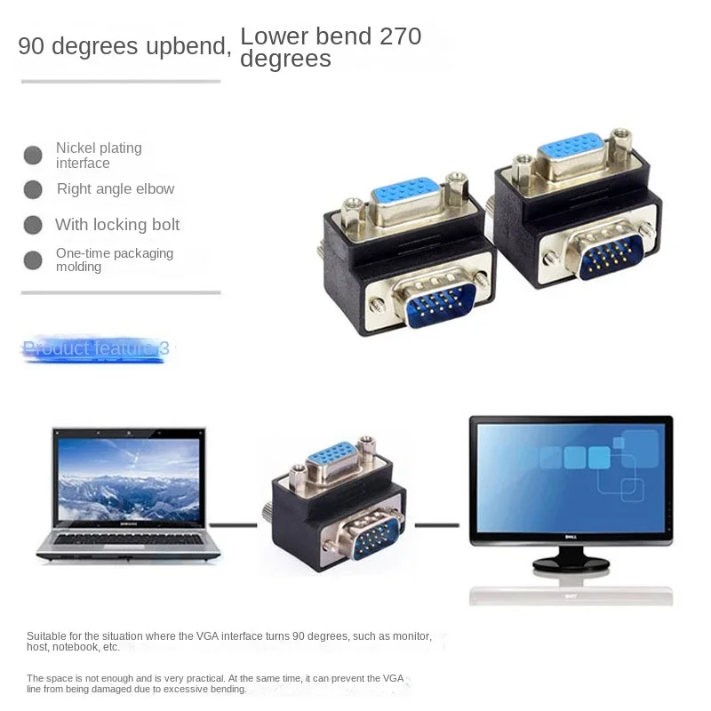 1 шт. 90 градусов вниз прямоугольный адаптер VGA SVGA папа к 15-контактный женский