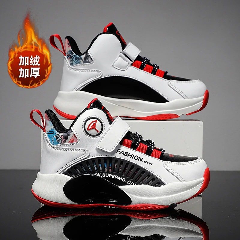 

Children's cushioning basketball shoes comfortable and breathable sports shoes new running sports shoes non-slip outdoor