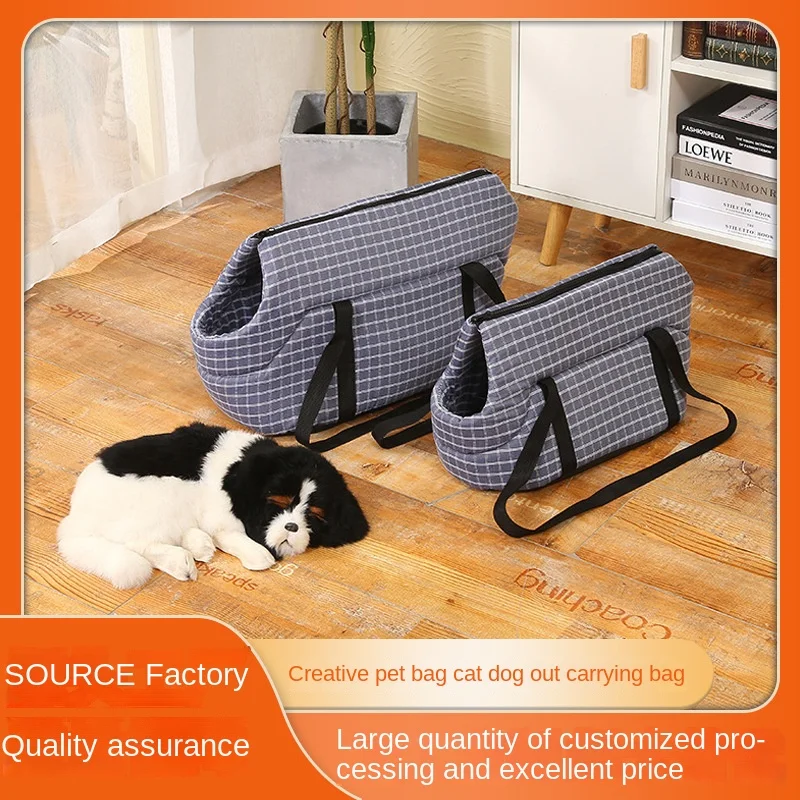 Pet Bag Creative Pet Bag Dog Outing Carrying Case Pet Bags for Travel Pet Bag Pet Backpack Portable Pet Bag Bag Bag Bag Bagh