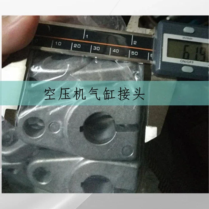 Цилиндр впускного клапана Fusheng поршневой сервоцилиндр K- 0110801 Аксессуары для