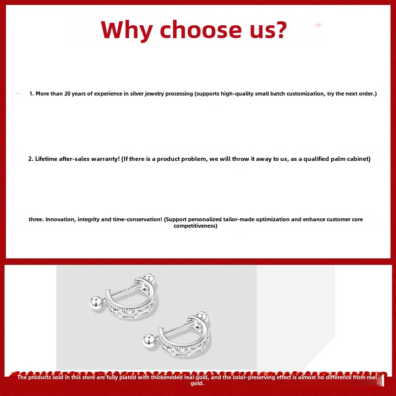 999 чистые завинчивающиеся серьги-гвоздики мужские серьги нишевый дизайн