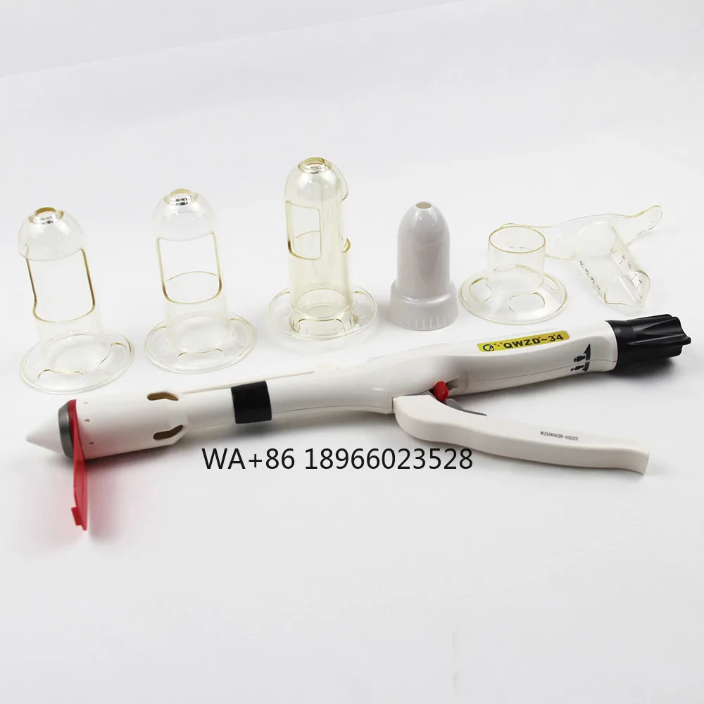 Название одноразового круглого степлера для геморроя