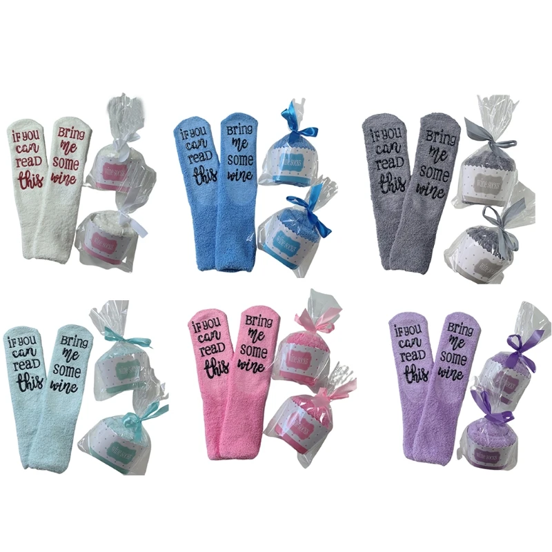 

Women Men Novelty Funny Saying Fuzzy Slipper Socks If You Can Read This Bring Me Some Wine Anti-Slip Letters Hosiery with Cupcak