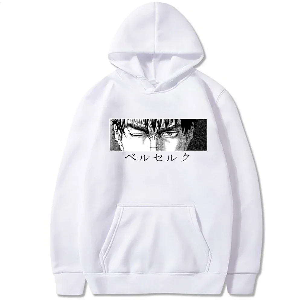 Мультяшная мужская толстовка с капюшоном свитер и надписью Fury Intestine аниме