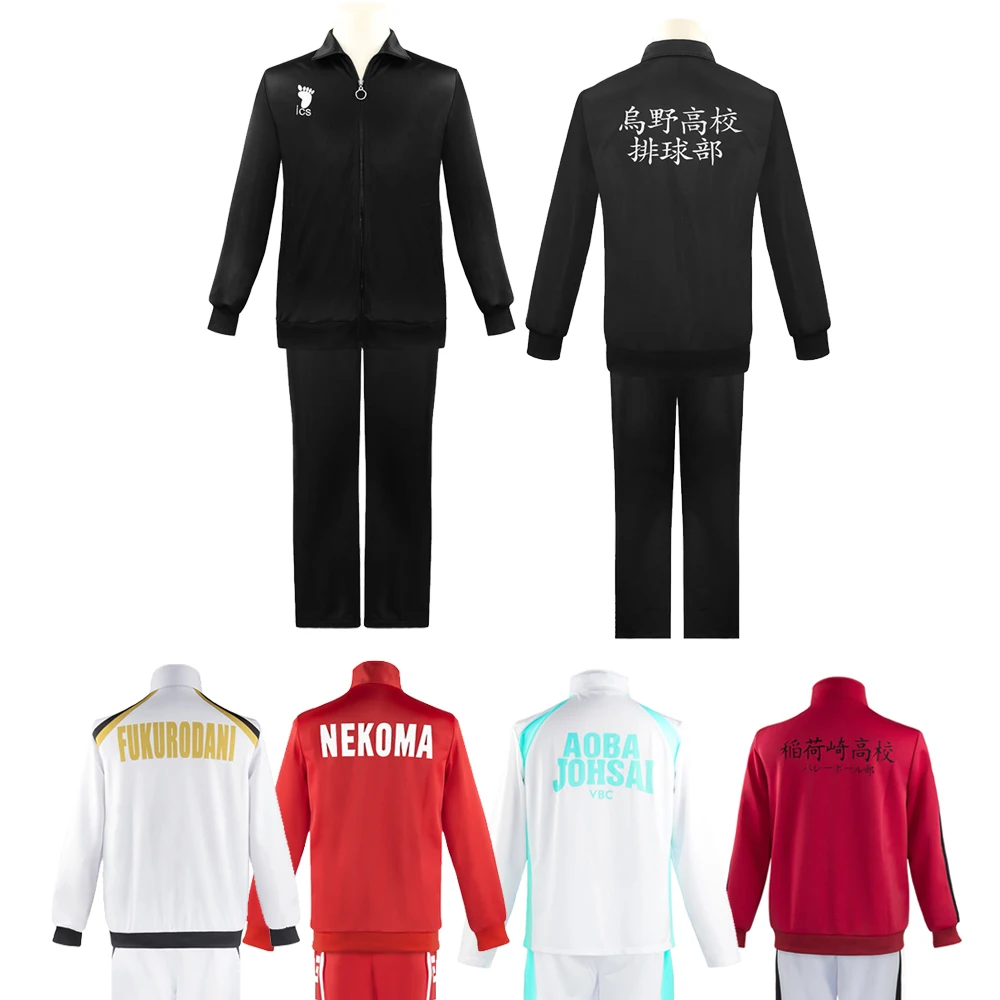 Anime Haikyuu Cosplay Jacket Volleyball Sportswear Karasuno Nekoma Aoba Johsai Fukurodani Inarizaki High School Uniform Costume