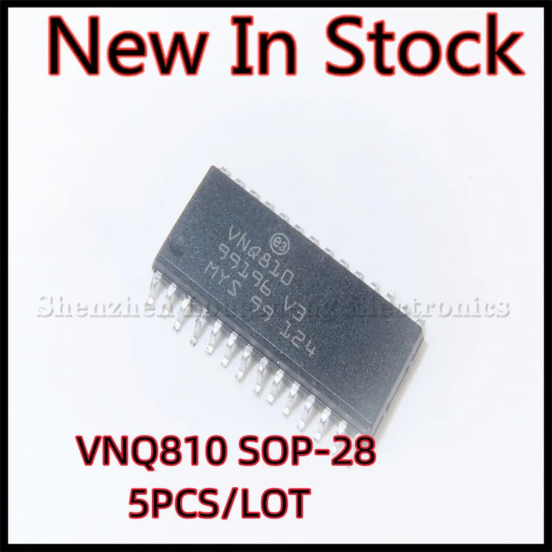 5 шт./лот VNQ810 SOP-28 Автомобильная микросхема драйвера ic
