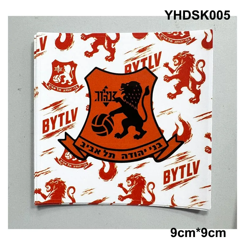 12 видов наклеек Bnei Yehuda Tel Aviv FC Ultras Lions Army размером 9*9 см, 8*12 см, 3.5*15 см для сумок, чашек, стен, холодильников YHDSK001-12 (art.: 3920dd07eb052) - 3920dd07eb052