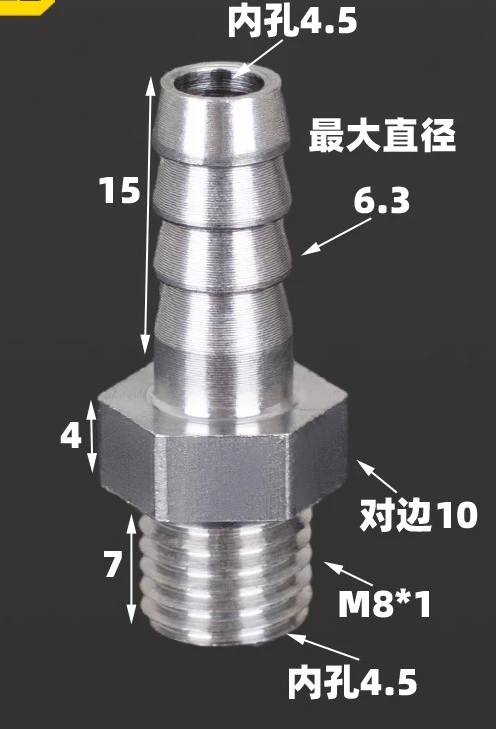 M3 M4 M5 M6 M8 Метрическая наружная резьба x 3 4 5 6 8 мм Шланговый зажим Хвостовой ниппель Фитинг из нержавеющей стали 304 Соединитель для труб Воздух Вода Газ