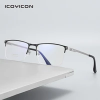 screwless optical eyewear titanium myopia prescription glasses 6101 mens classic square ultralight eyeglasses for business
