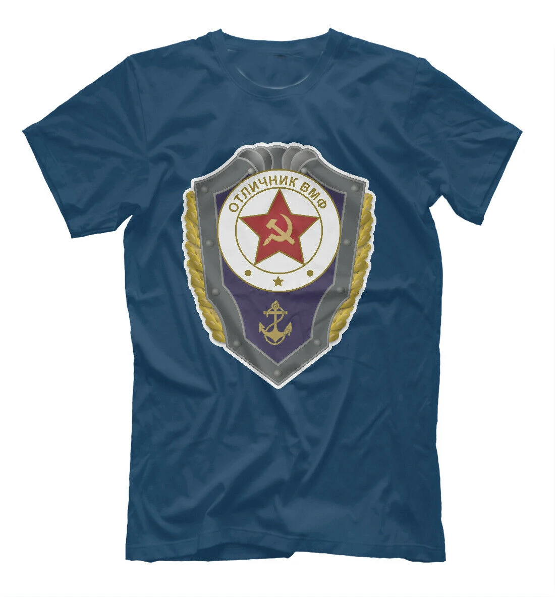 

USSR Navy Badge Excellent Student T-Shirt. Summer Cotton Short Sleeve O-Neck Mens T Shirt New S-3XL