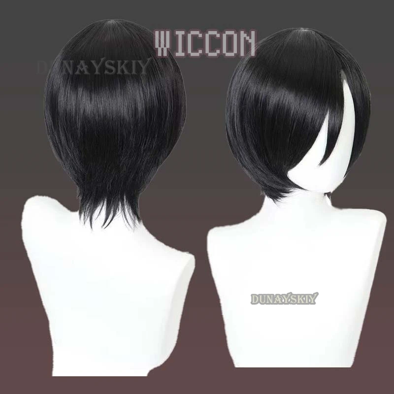 Женский костюм для косплея 4 Ada Wong платье Чонсам от зла красная обувь с париком