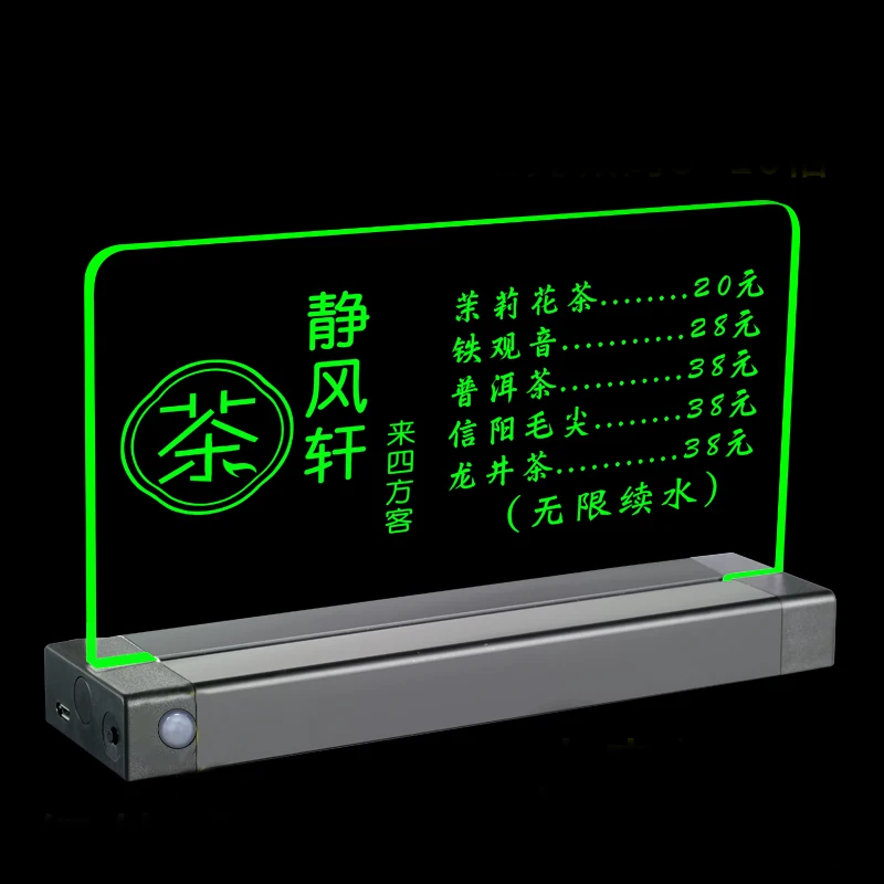 Desk Led Panel Sign Projector for Phone Repair Car KTV Shop Stand-up Menu Price List Display Board Light Advertising Screen