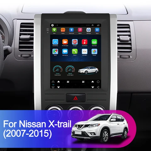 Мультимедийная система CAIXI для Nissan X-Trail 2 T31 XTrail 9,7-2015, экран 2007 дюйма, 2 Din, Android 12, gps