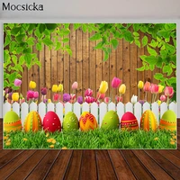 spring easter backdrop green leaf fence eggs flowers photography background baby shower birthday party photo studio props banner