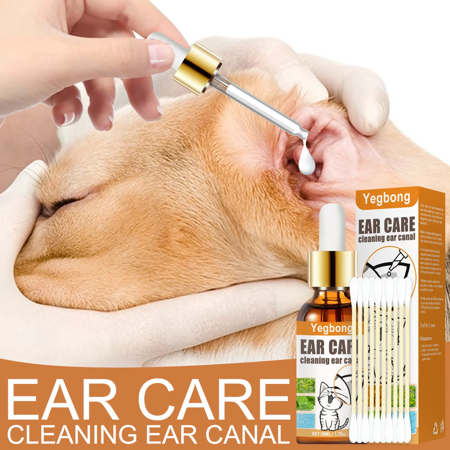 

Капли для собак и кошачьих ушей, воск для ушей, средство для удаления ушей, зуд, дезодорирование, клещи для ушей, принадлежности для чистки домашних животных 50 мл