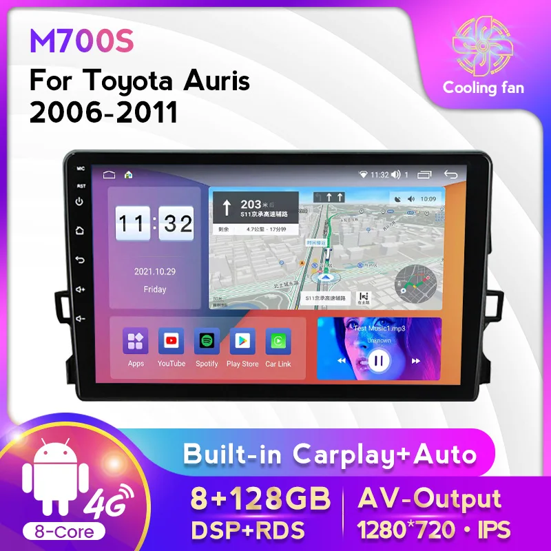 Автомагнитола на Android 11 9 дюймов 8 + 128 ГГц для Toyota Auris 2006-2011 мультимедийный плеер
