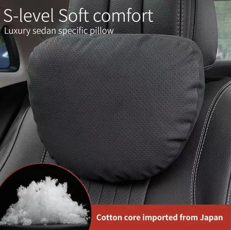 Мягкая замшевая Подушка на подголовник автомобиля S-level для автомобильного