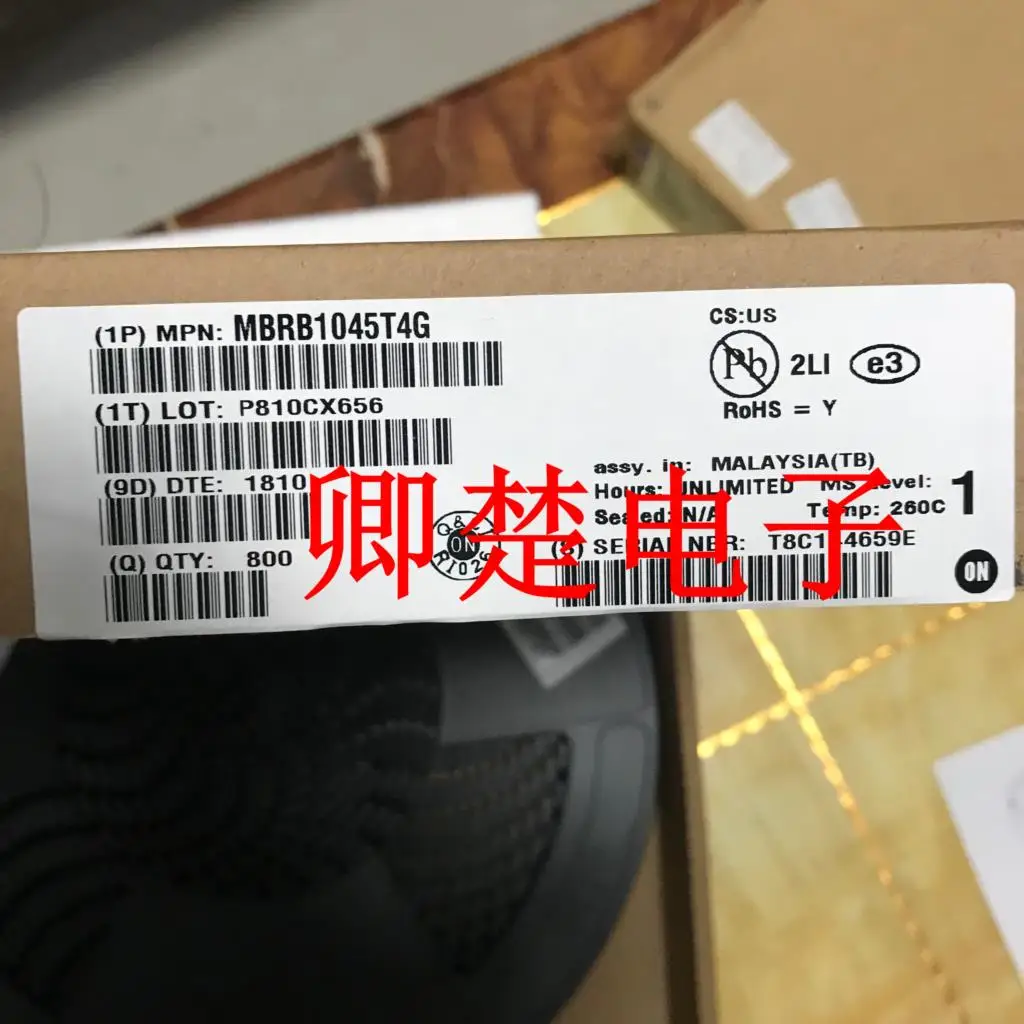 

Новый оригинальный выпрямитель MBRB1045T4G to263