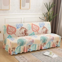 leaf prints boho stretch ruffled elastic folding sofa cover armless couch slipcover all inclusive sofa bed cover for living room