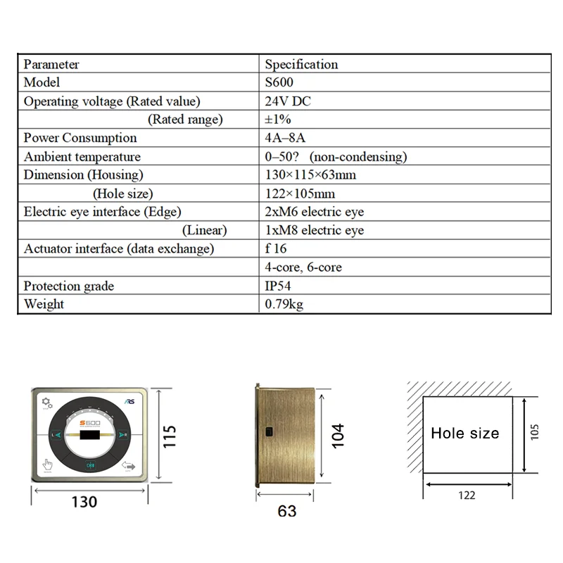 Новая система управления сервоприводом ARISE Servo Web Guide System Controller S800 с сенсорным экраном, отслеживанием края материала, контрастным изображением, гарантия 1 год (art.: 3920dbb0961bd) - 3920dbb0961bd