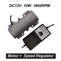 12v small vibrating motor for warning systems massage bed chair speed regulating vibrator