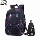 Комплект из рюкзака и пенала Fengdong, большой спортивный водонепроницаемый комплект из рюкзака, сумки и пенала для мальчиков, школьные ранцы для мальчиков