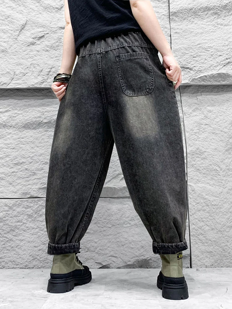 Женские свободные джинсы Max LuLu