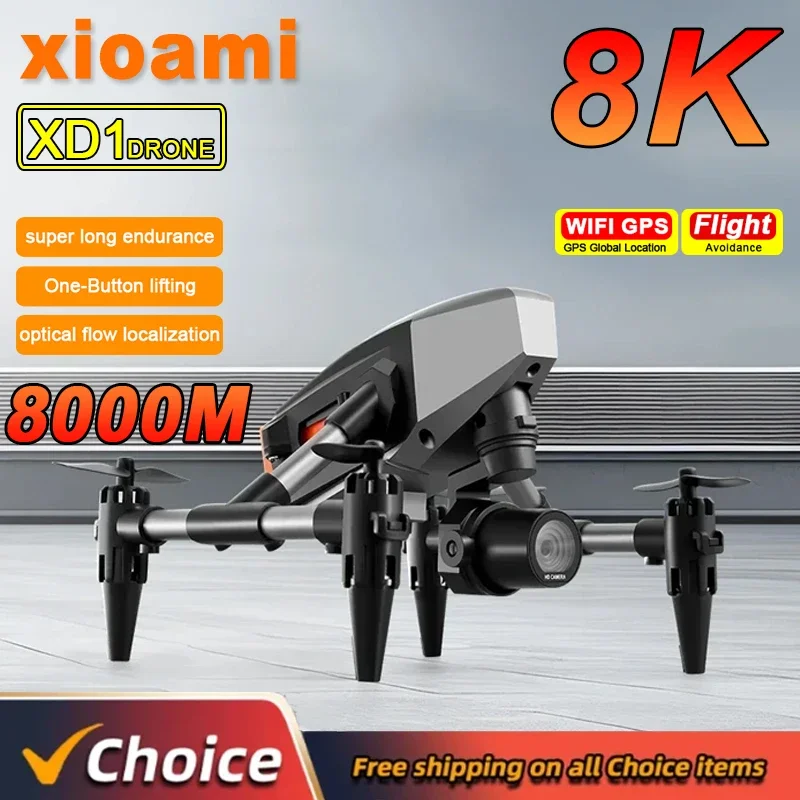 Квадрокоптер Xiaomi XD1 с HD-Камерой 8K и функцией обхода препятствий
