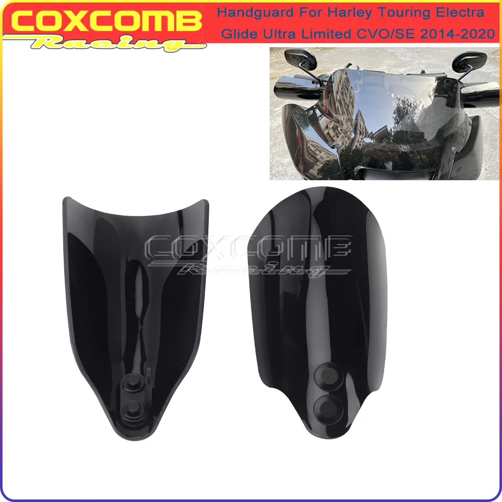 

Черная защитная накладка на руль мотоцикла для Harley Touring Road Glide Freewheeler CVO/SE Police FLHR 2015-2020