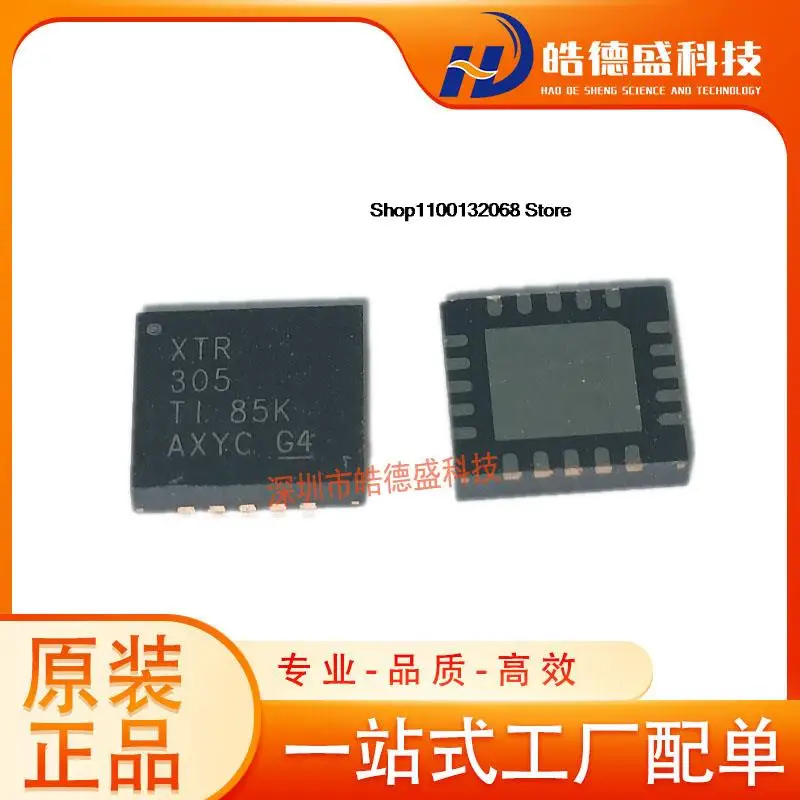 

XTR305 XTR305IRGWR XTR305IRGWT