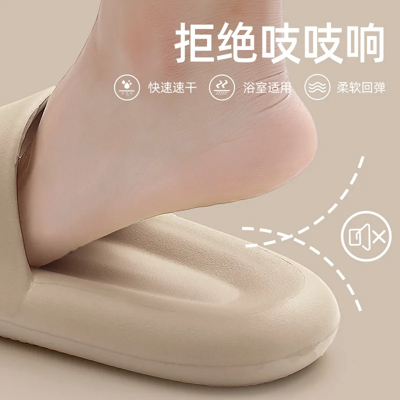 Women Summer Slippers Damping Thick Sole Home Slides Anti-Slip Bathroom EVA Soft Bottom Flip Flops Holiday Beach Sandals Unisex